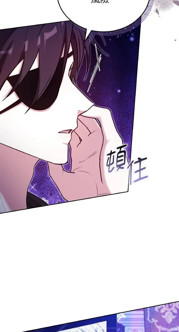 第88话109