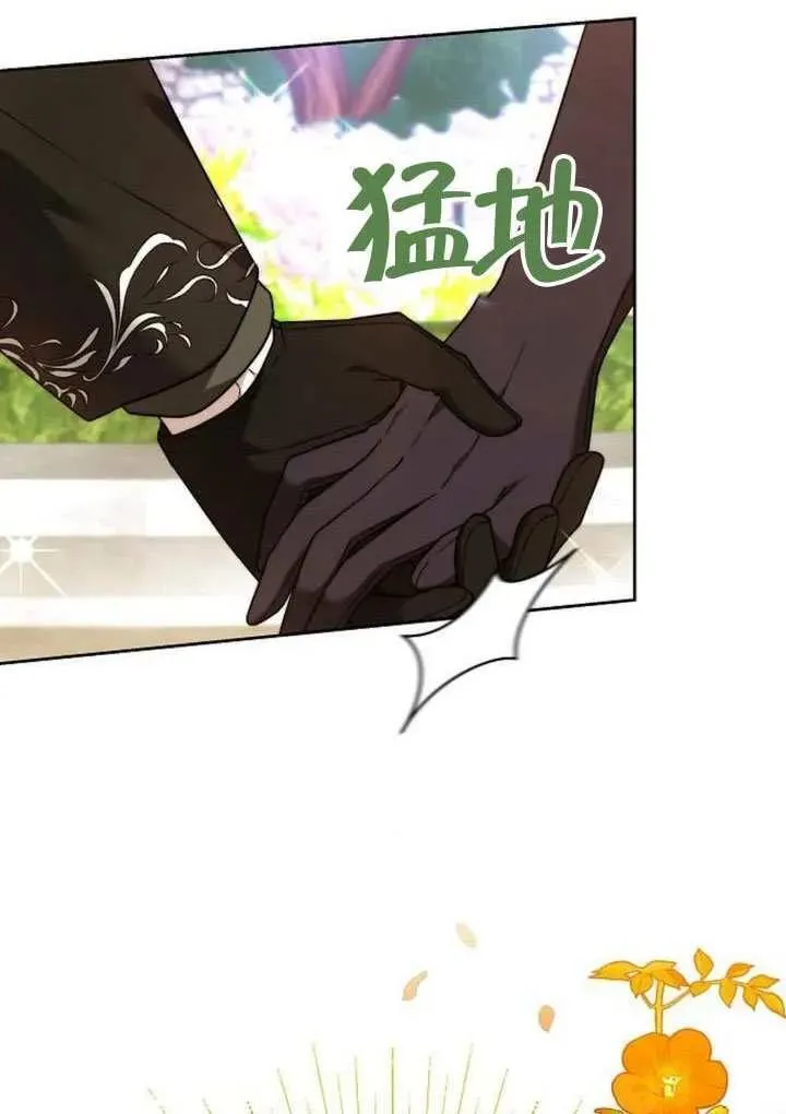 第86话121