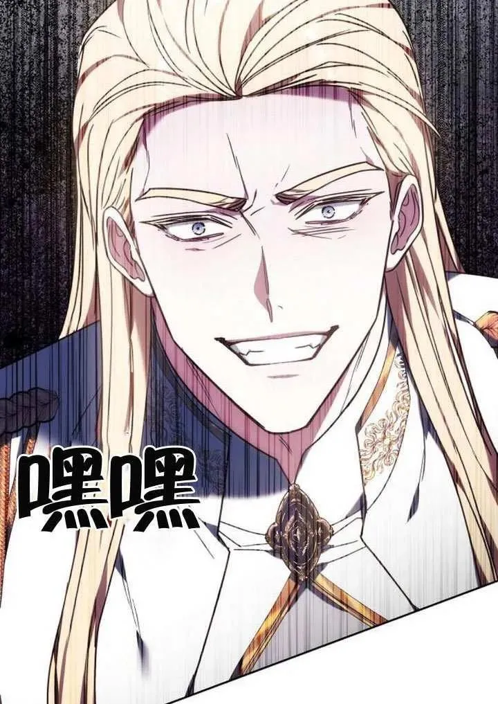 第91话119