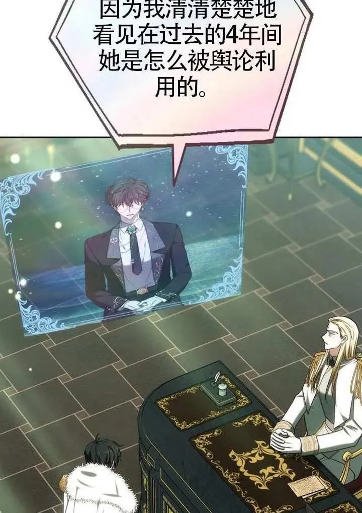第91话93