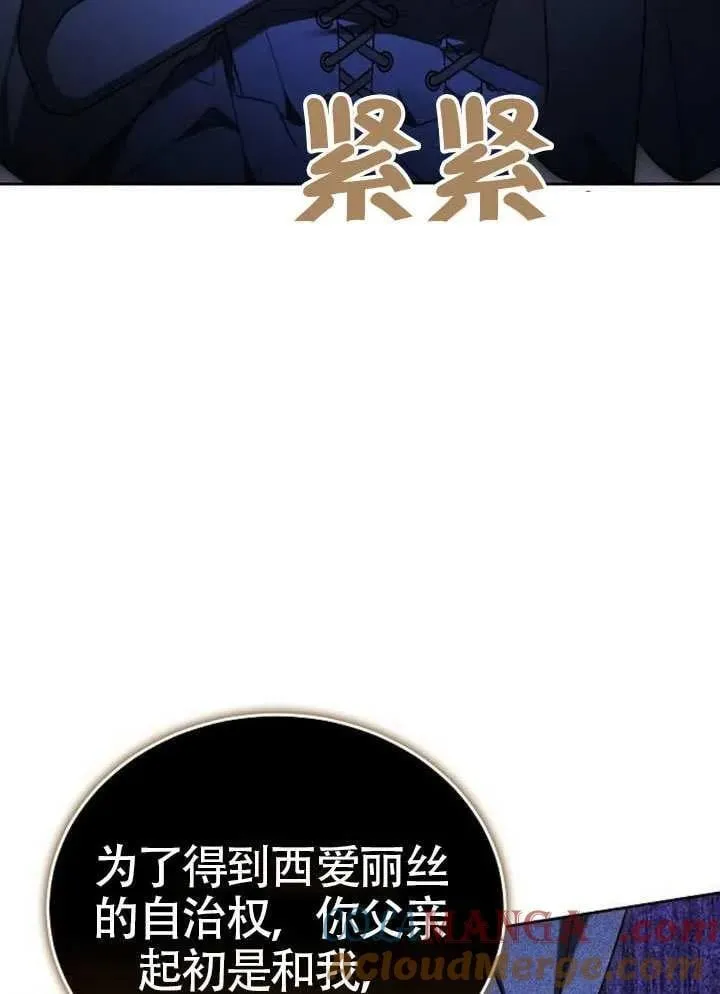 第80话100