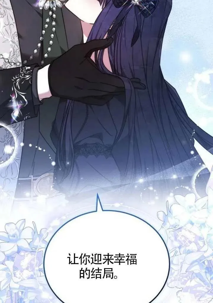 第84话129