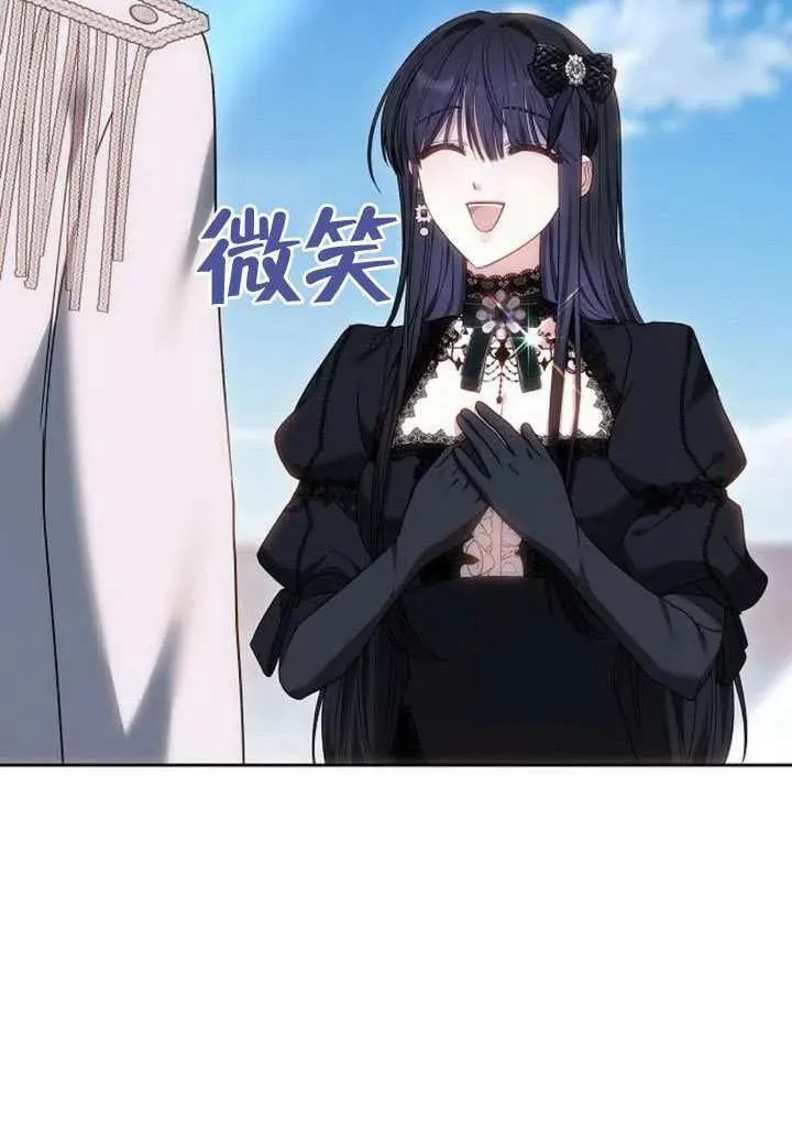 第83话122