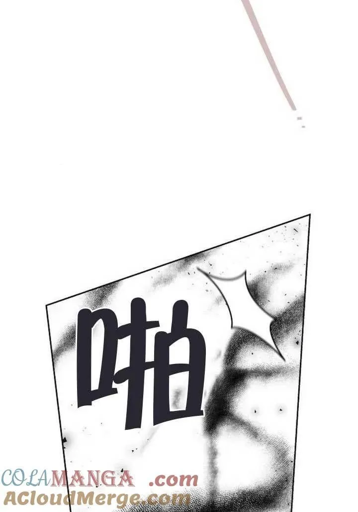 第91话40