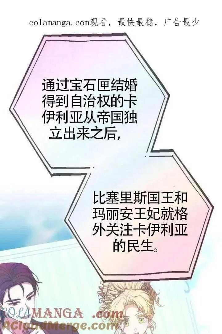 第79话0