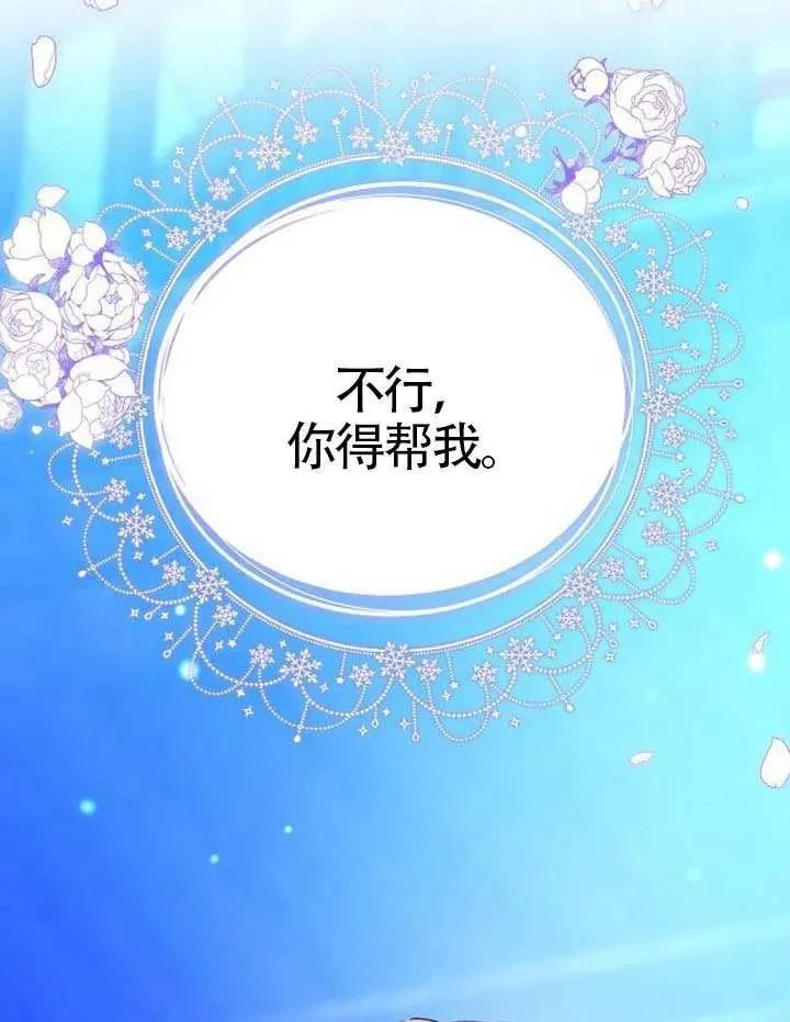 第91话183