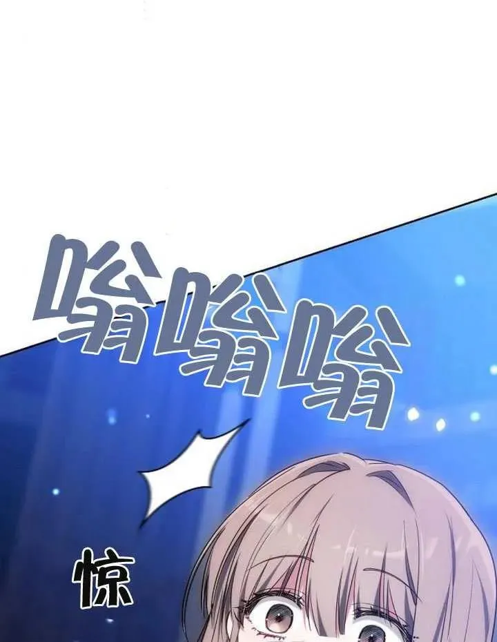 第91话175