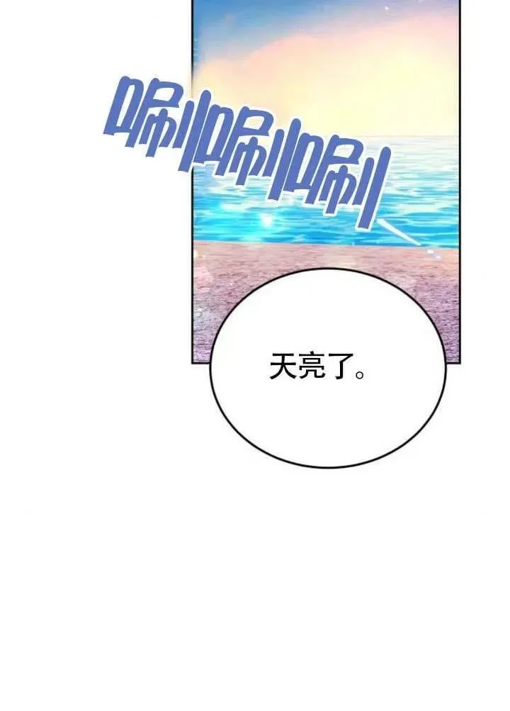 第81话131