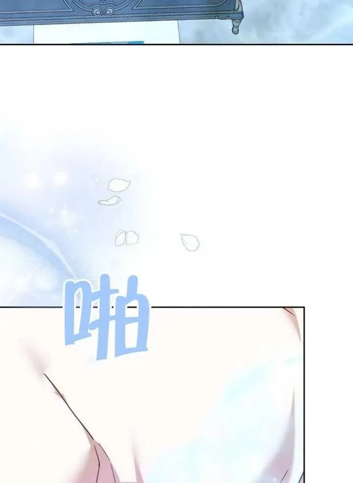 第92话29