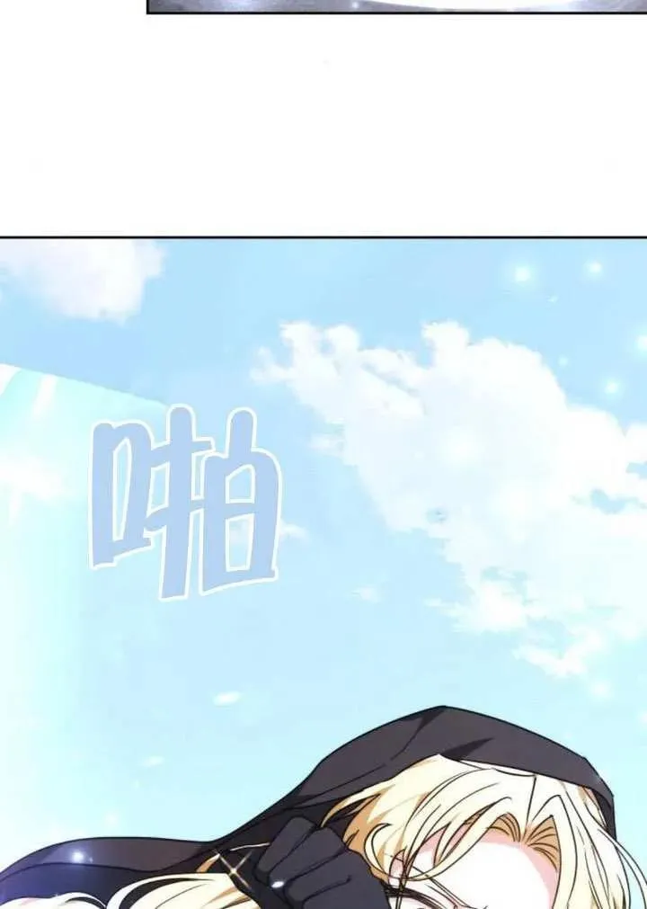 第81话171
