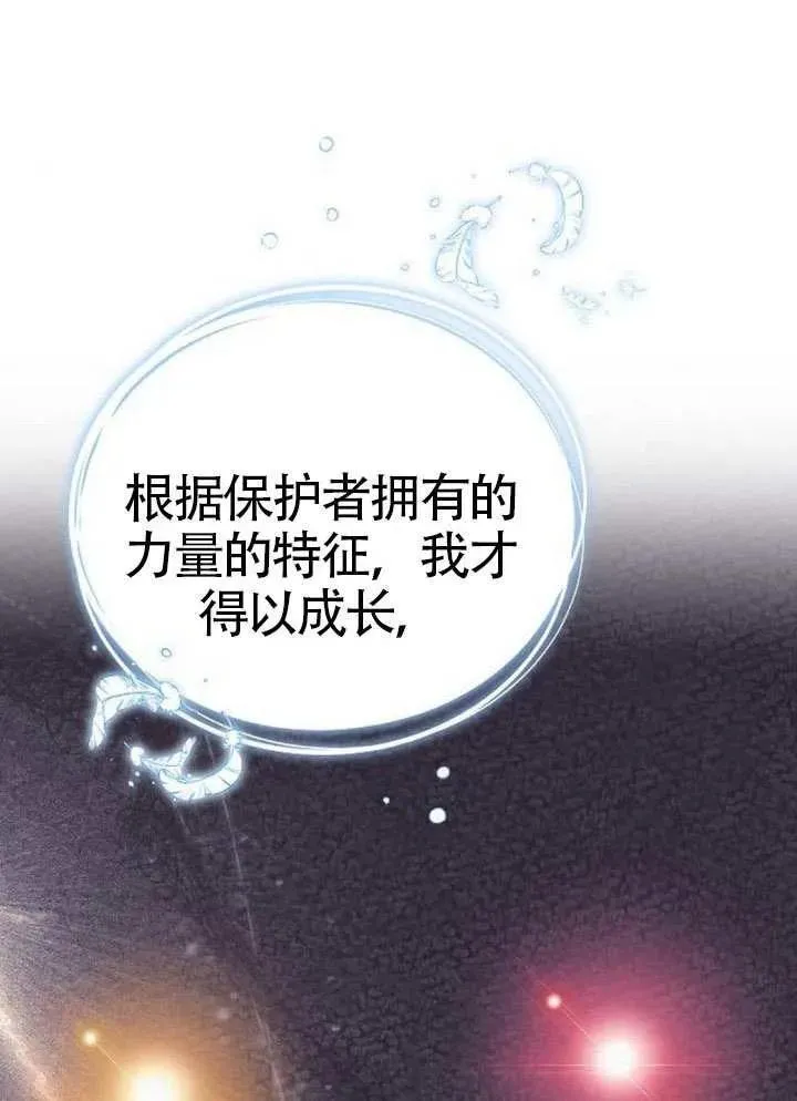 第92话145