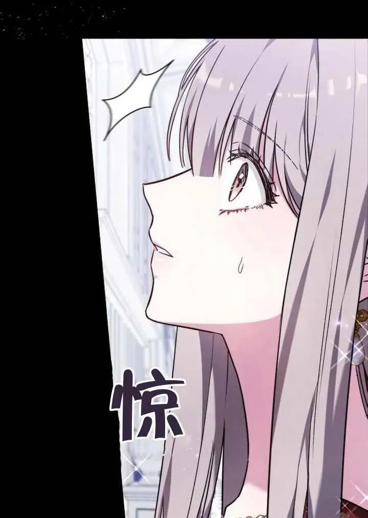 第84话83