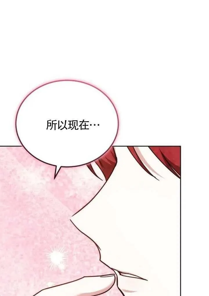 第83话50