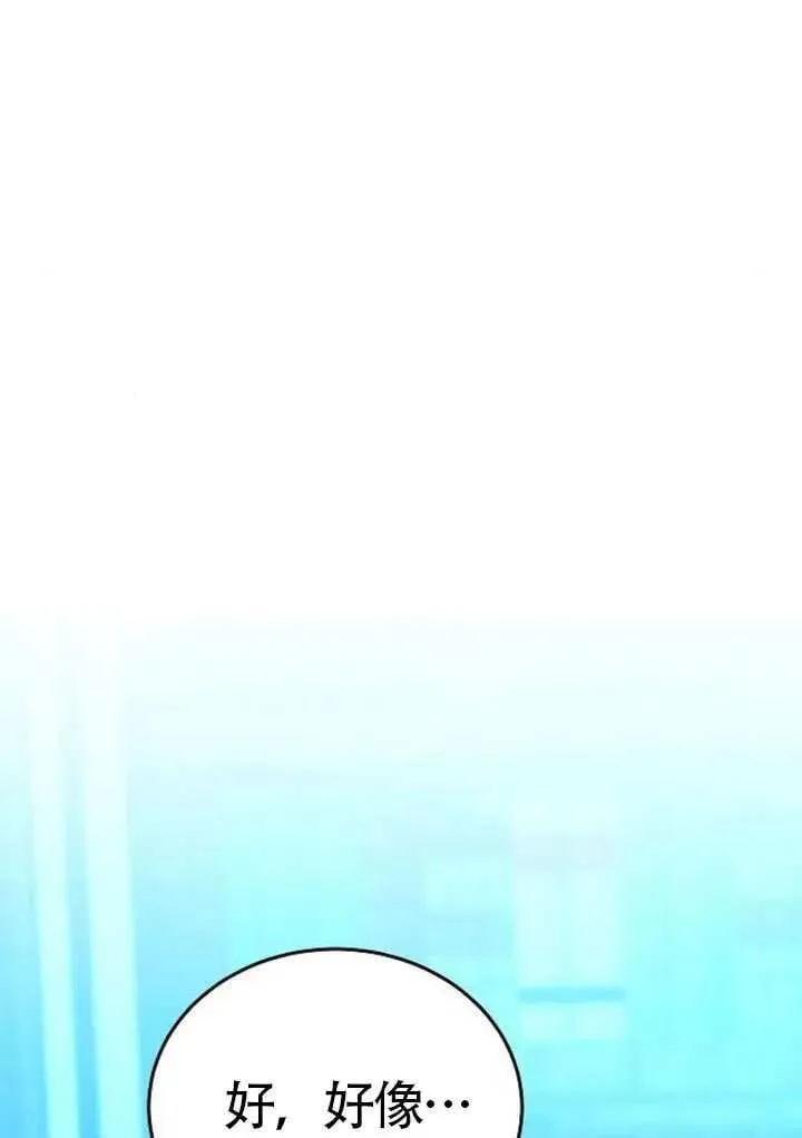第91话151