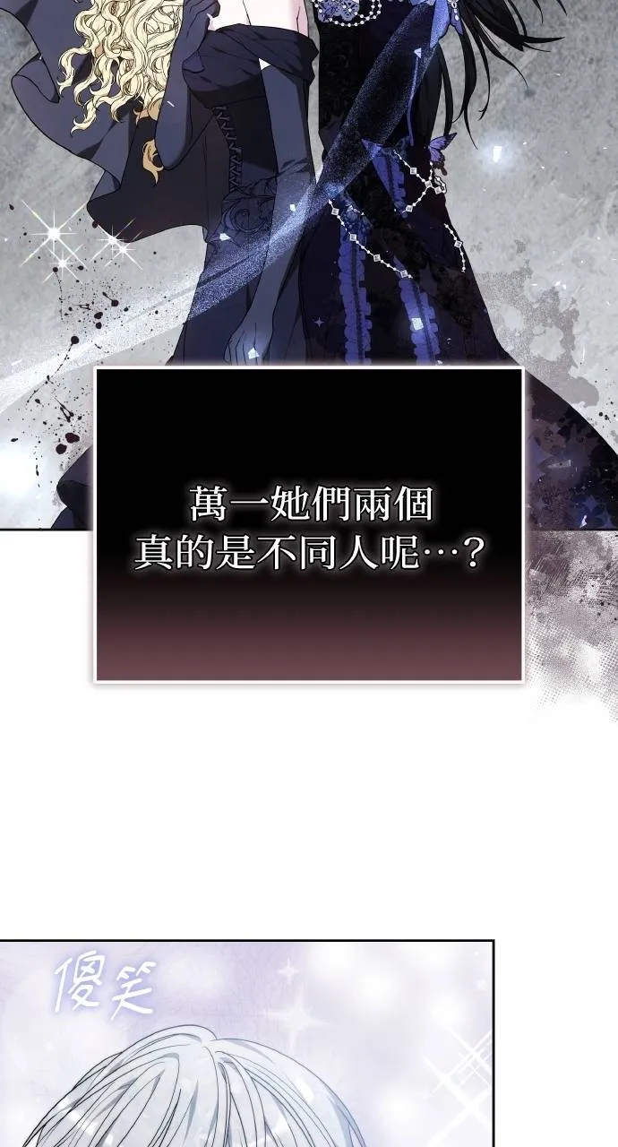 第88话43