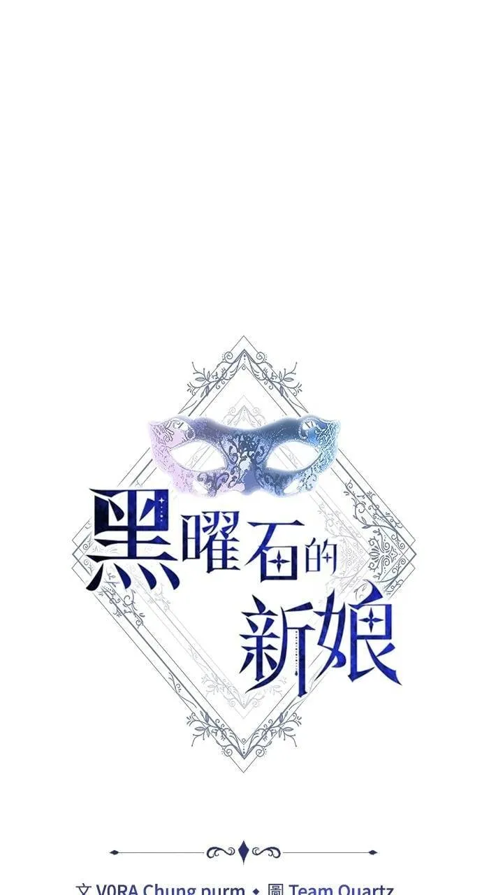 第88话11