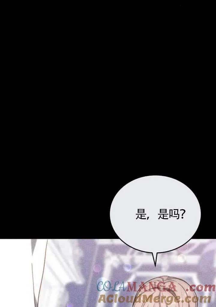 第87话104