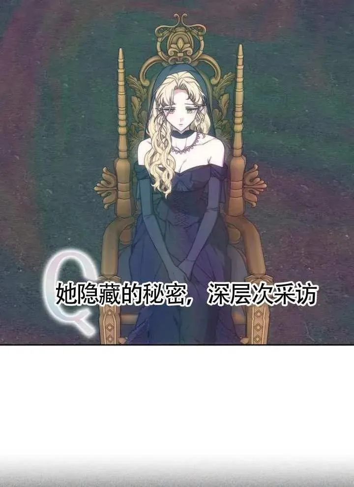 第80话75