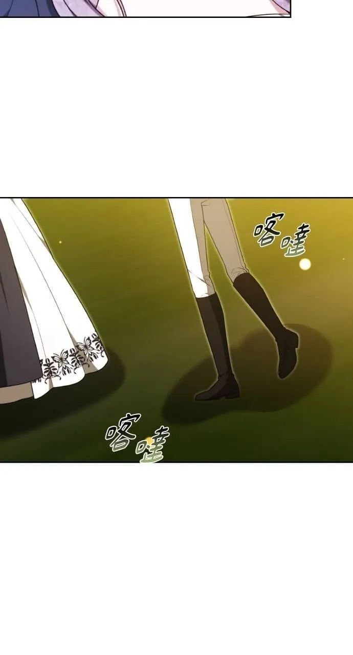 第88话7