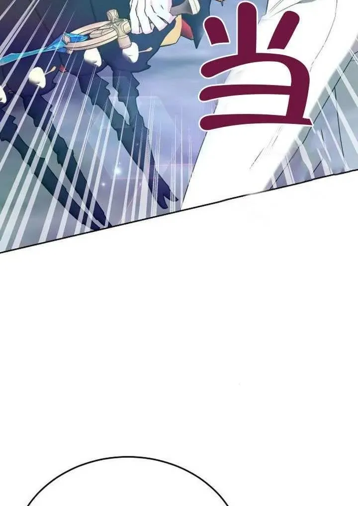 第91话27