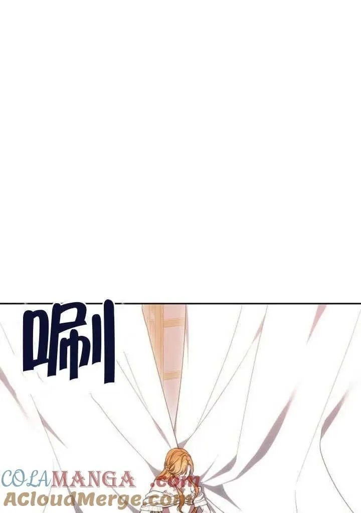 第83话144
