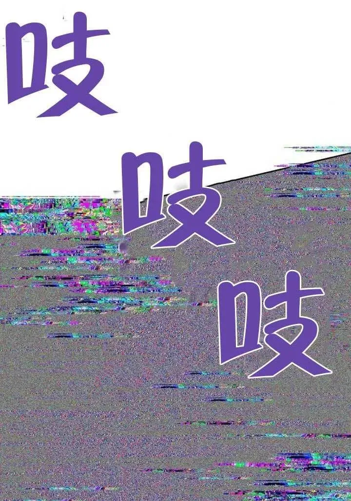 第91话34