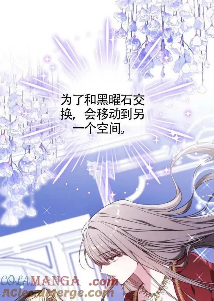 第81话176