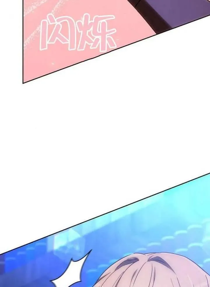 第79话175