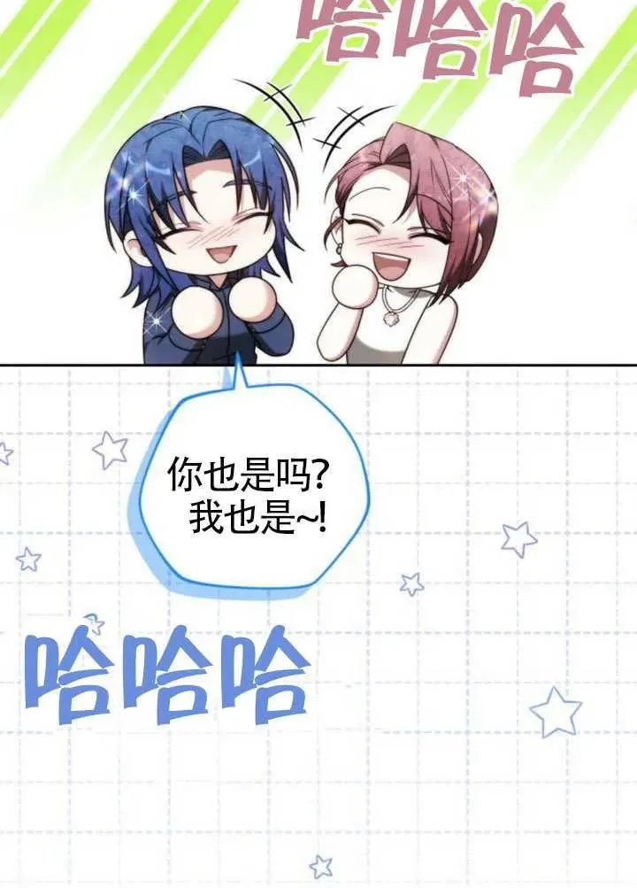 第81话122