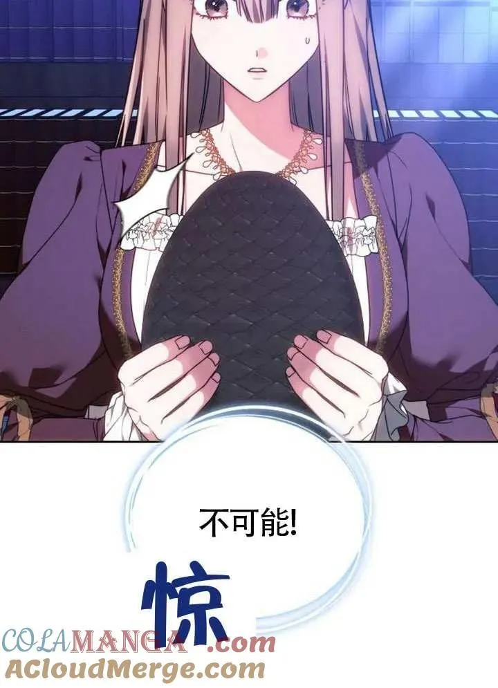 第92话144