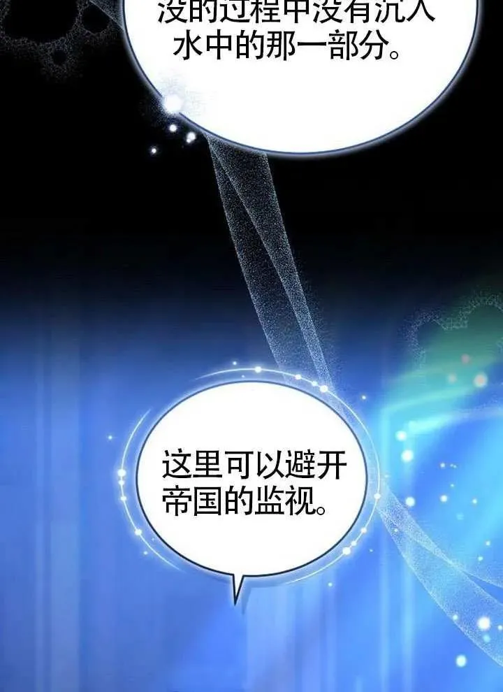第80话42