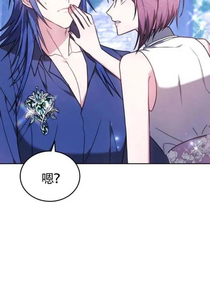 第81话81