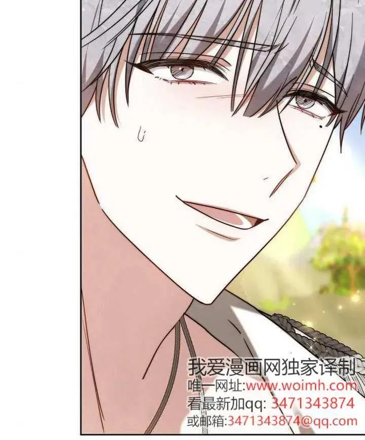 第80话195