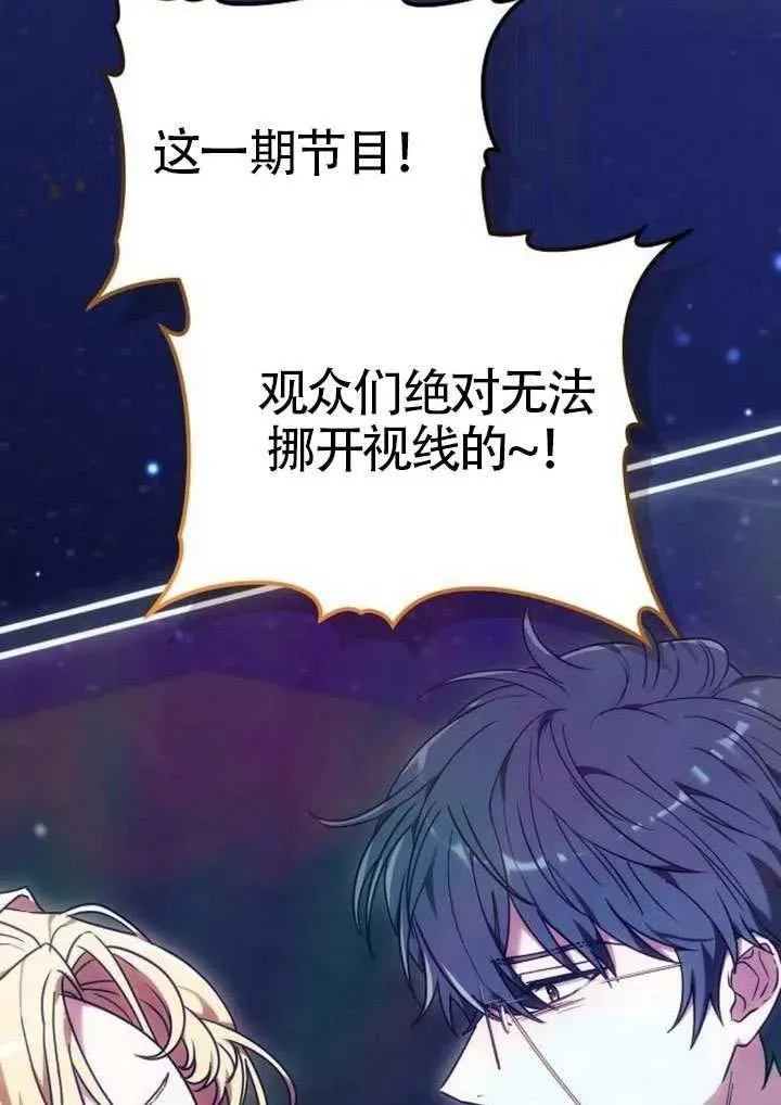 第91话126