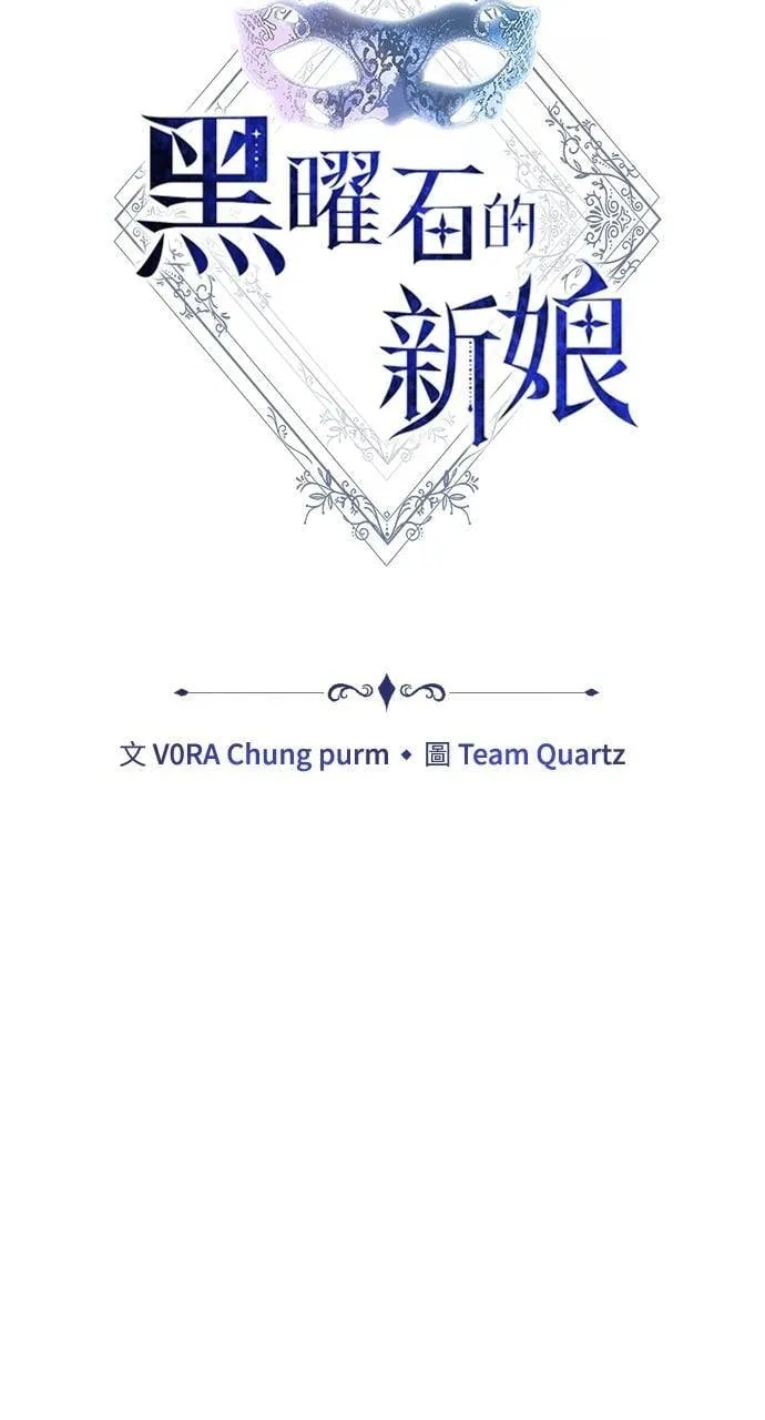 第90话9