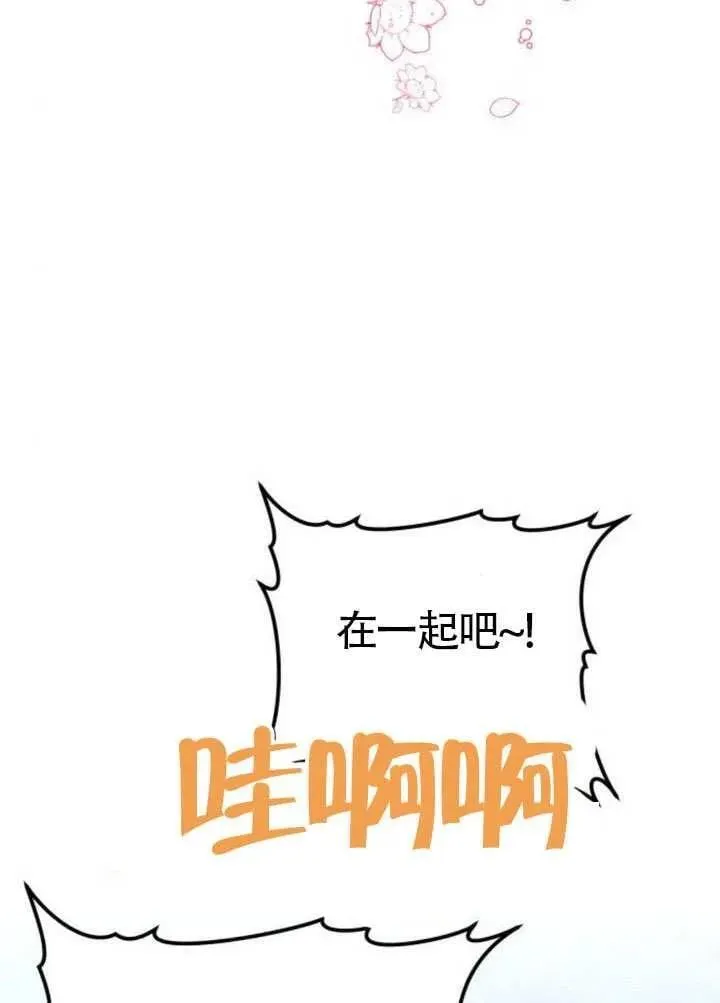 第81话127