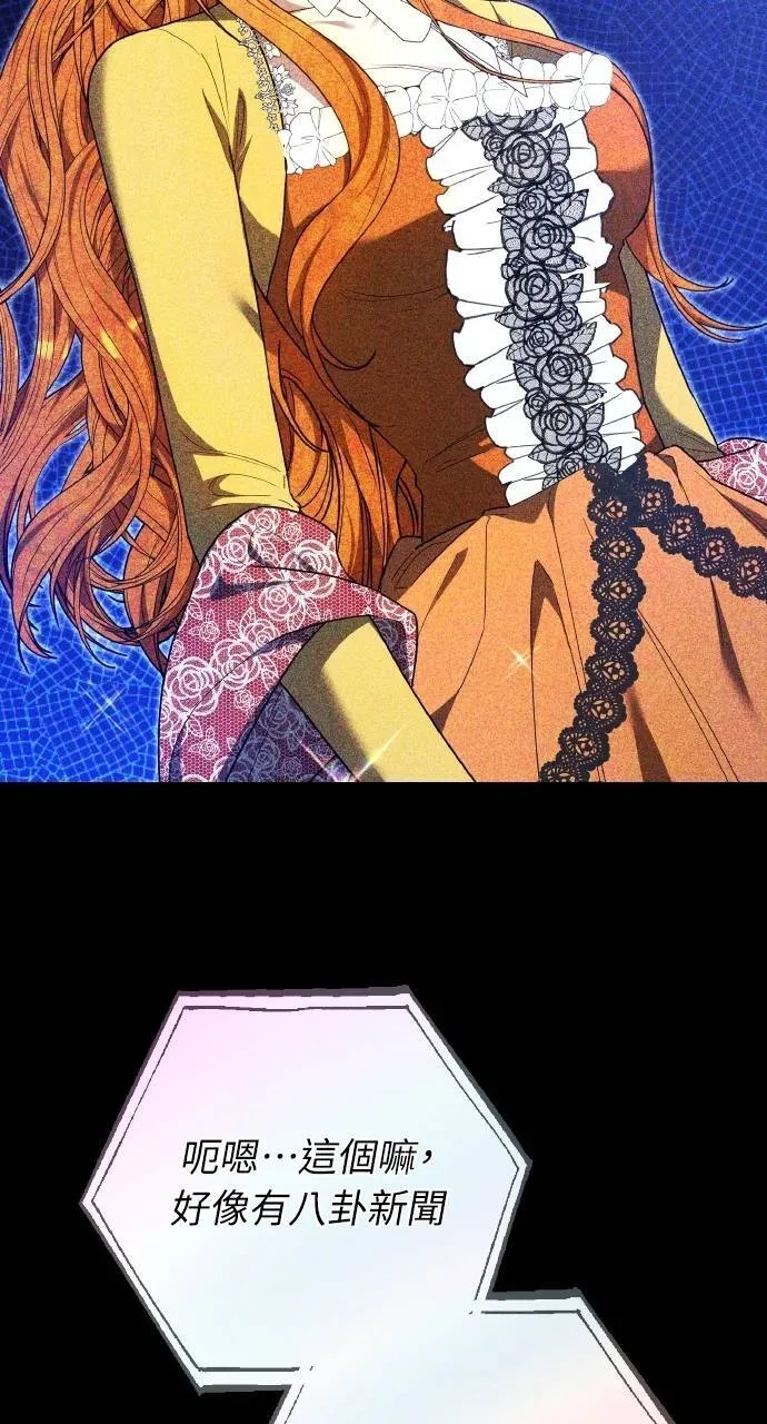 第88话34