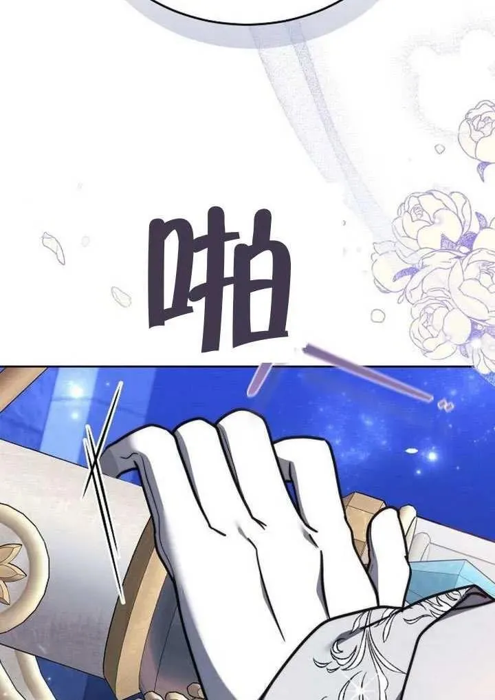 第91话67