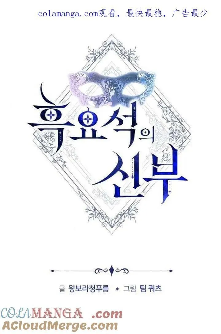 第85话0