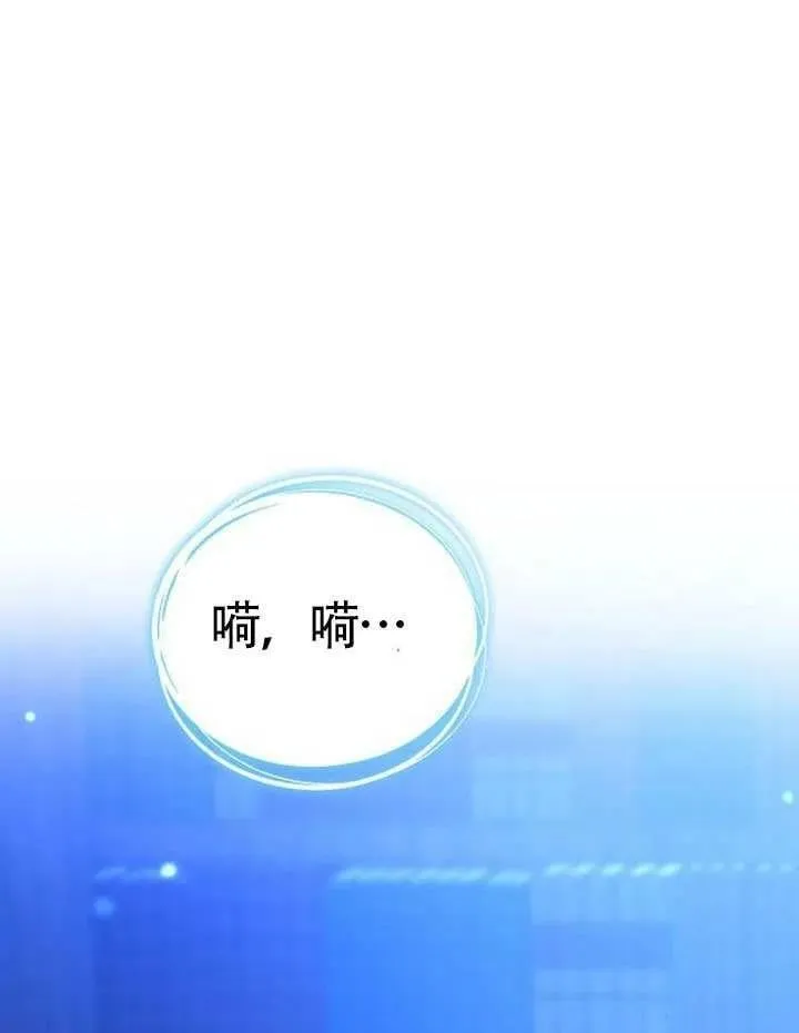 第91话177