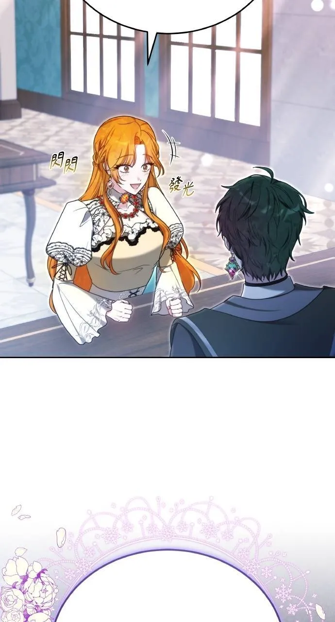 第89话91