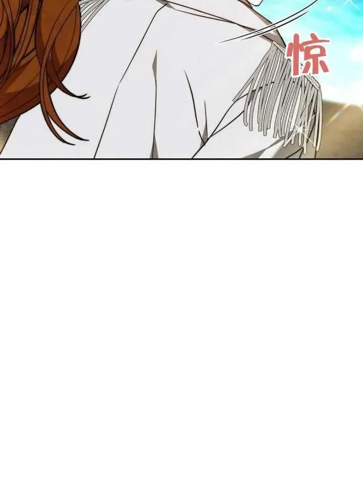 第80话174