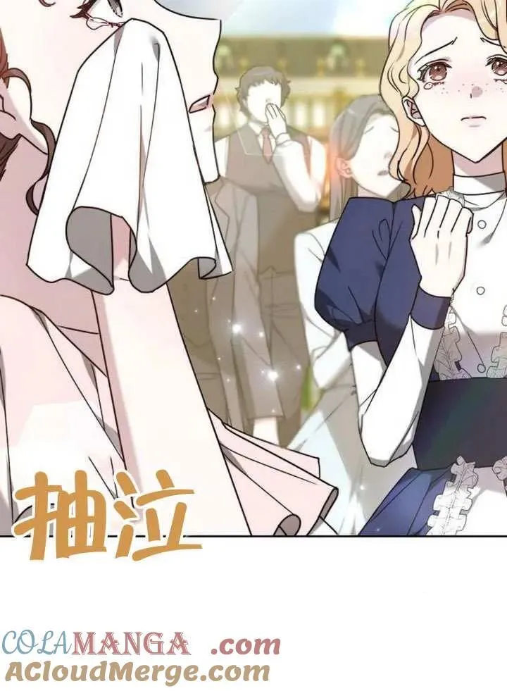 第79话96