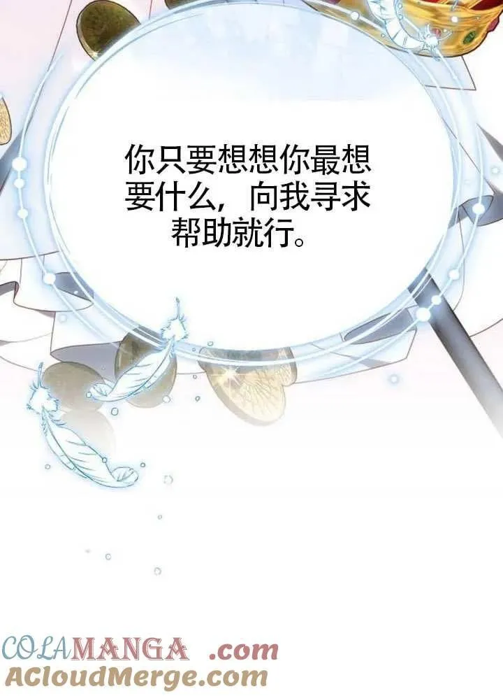 第92话148
