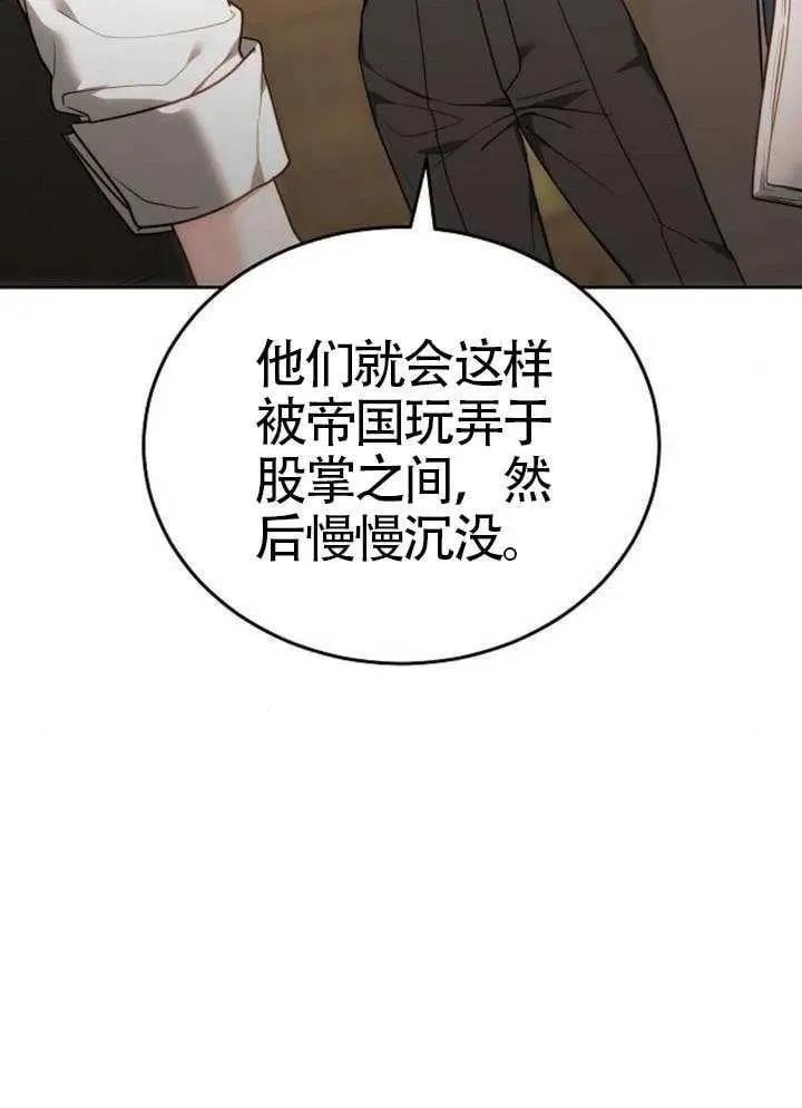 第92话123