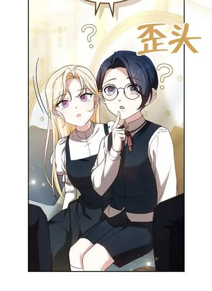 第79话23