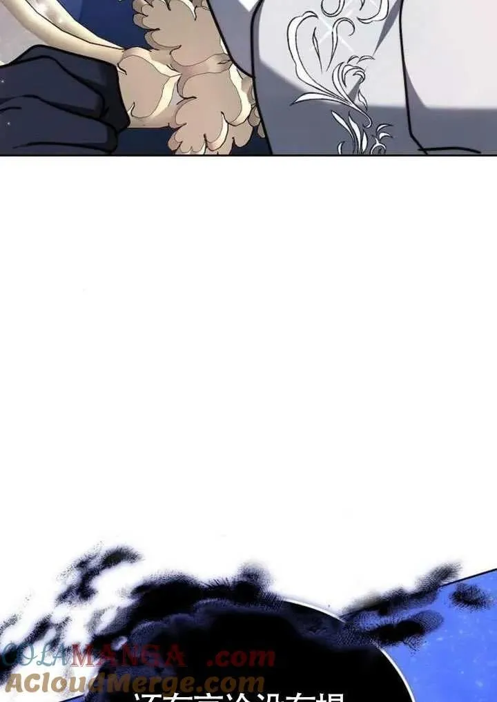 第91话68