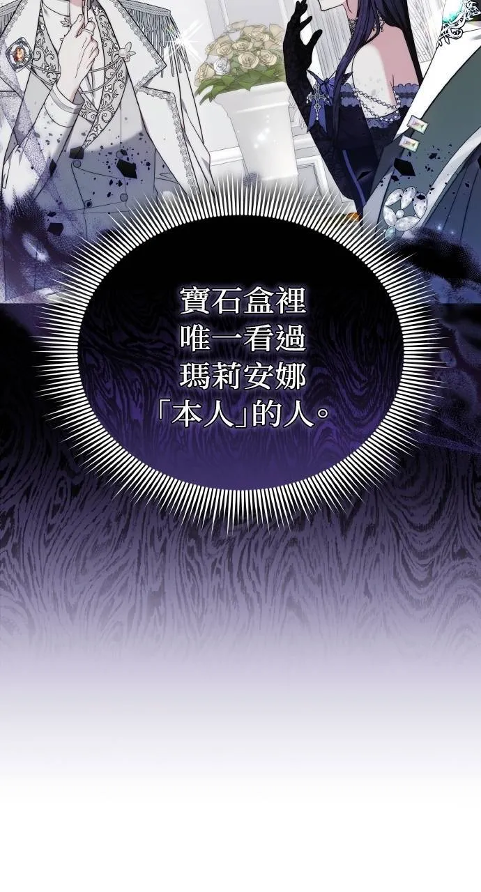 第88话52