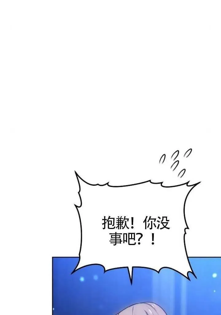 第91话159