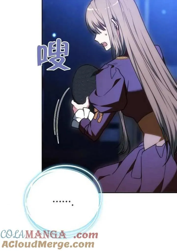 第91话160